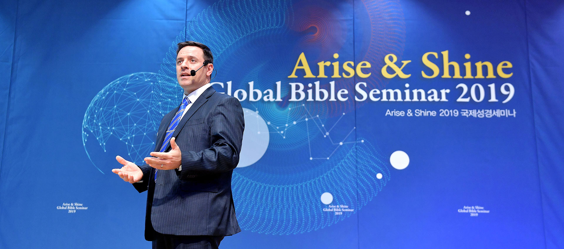 WATV Seminario Bíblico Internacional - Iglesia de Dios Sociedad Misionera  Mundial